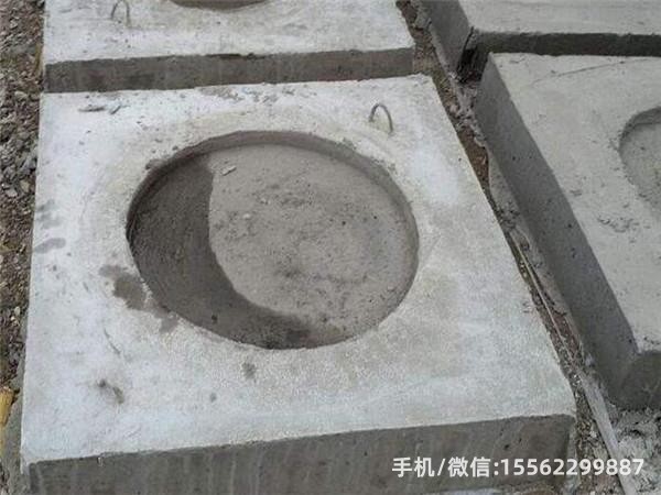 永定DP14混凝土电杆底盘